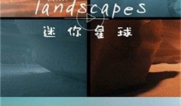 98在线视频,揭秘热门影视作品的幕后故事