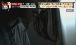 日本性视频,视频中的真实与隐秘