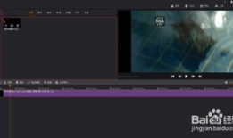 剪辑视频软件,打造精彩视觉盛宴的得力助手