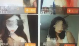 色情视频在线,暗流涌动的网络陷阱